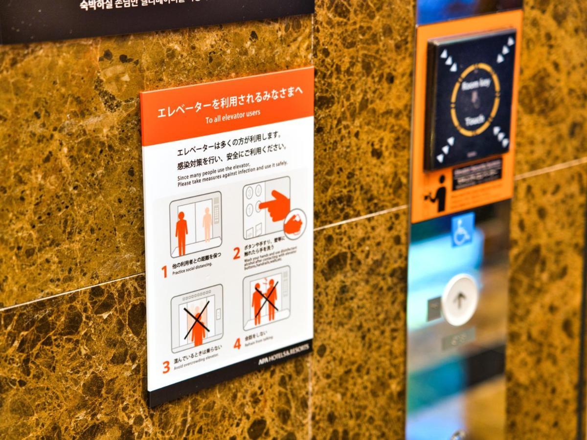 APA Hotel Nishifunabashi Ekimae Bagian luar foto