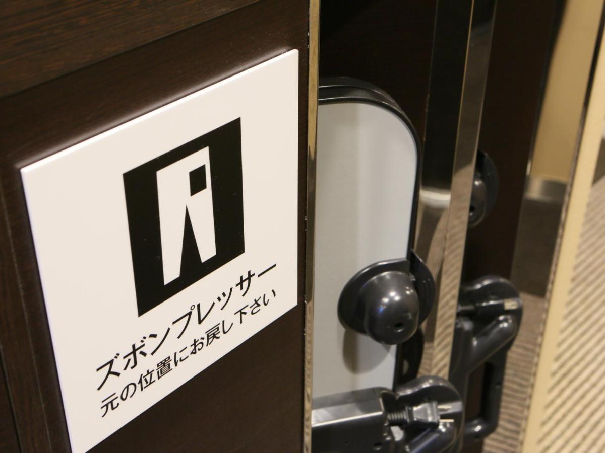 APA Hotel Nishifunabashi Ekimae Bagian luar foto