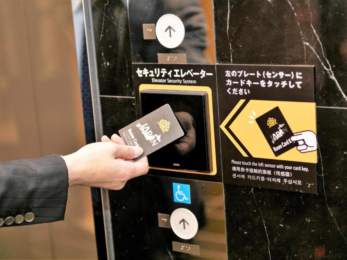 APA Hotel Nishifunabashi Ekimae Bagian luar foto