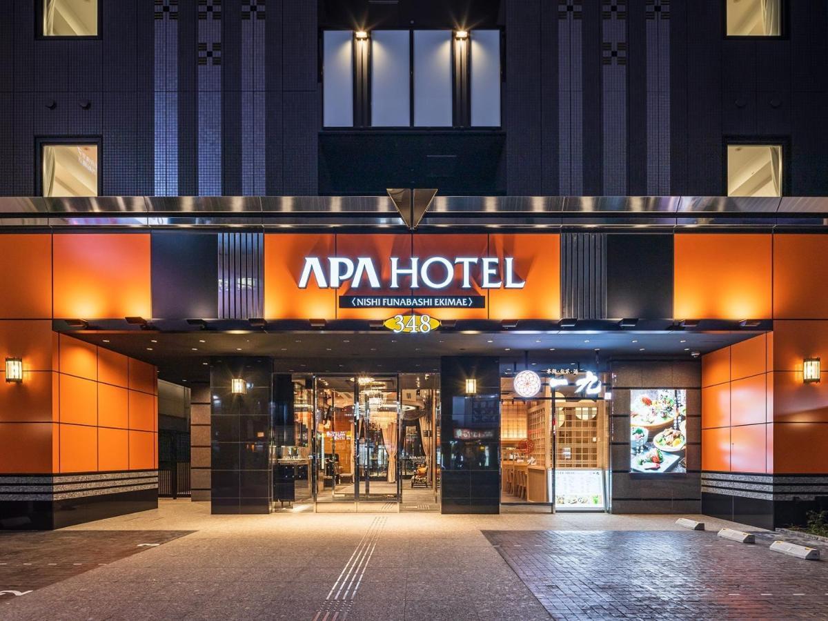APA Hotel Nishifunabashi Ekimae Bagian luar foto