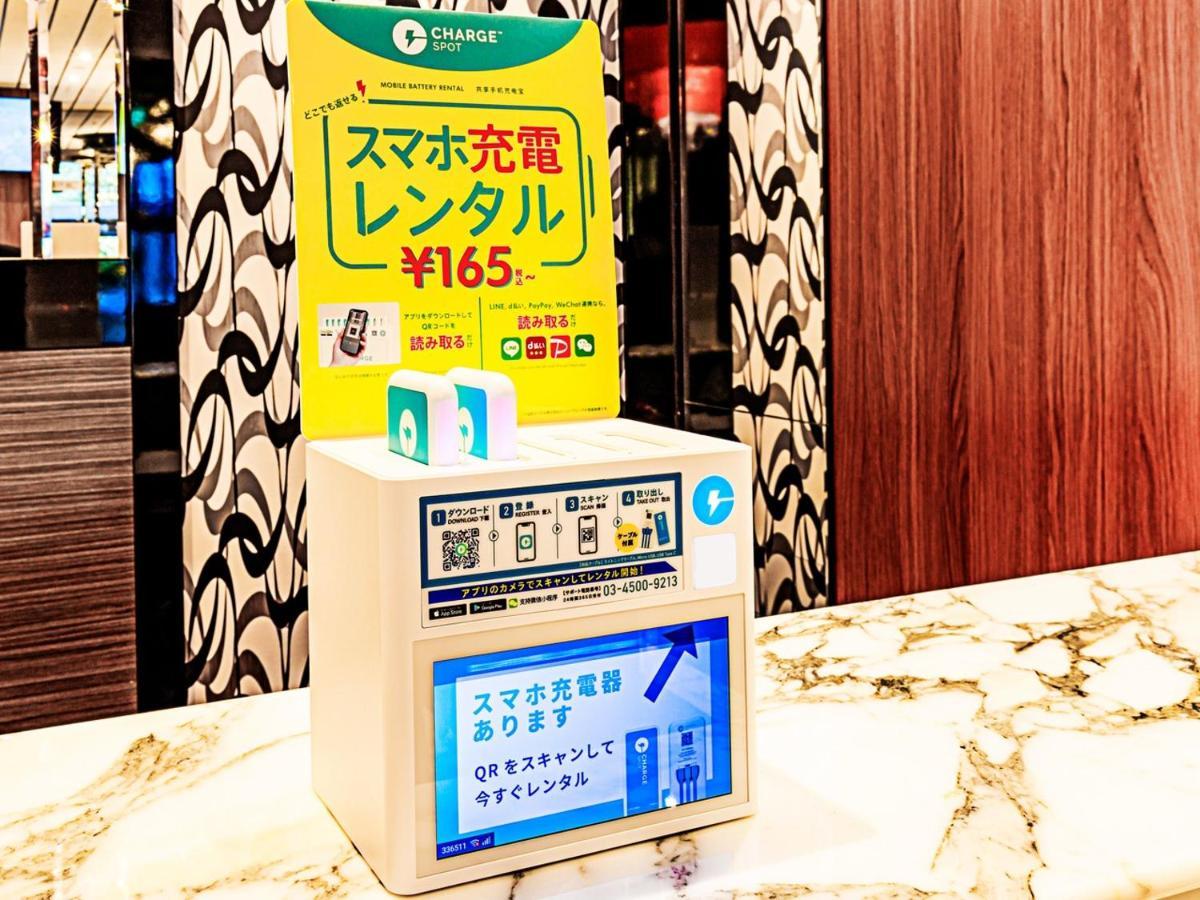 APA Hotel Nishifunabashi Ekimae Bagian luar foto